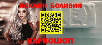 СК Шелехов