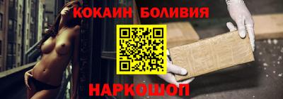 метадон Шахты