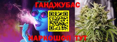 метадон Шахты