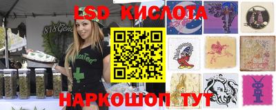 метадон Шахты