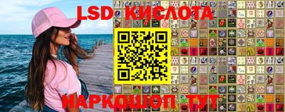 метадон Шахты