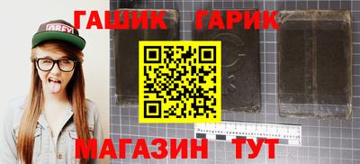 СК Шелехов