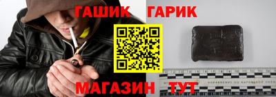 метадон Шахты