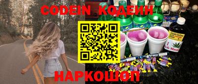 метадон Шахты
