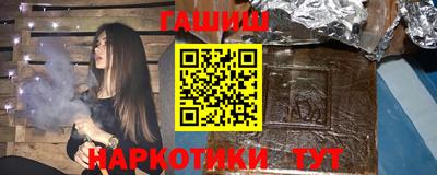 метадон Шахты